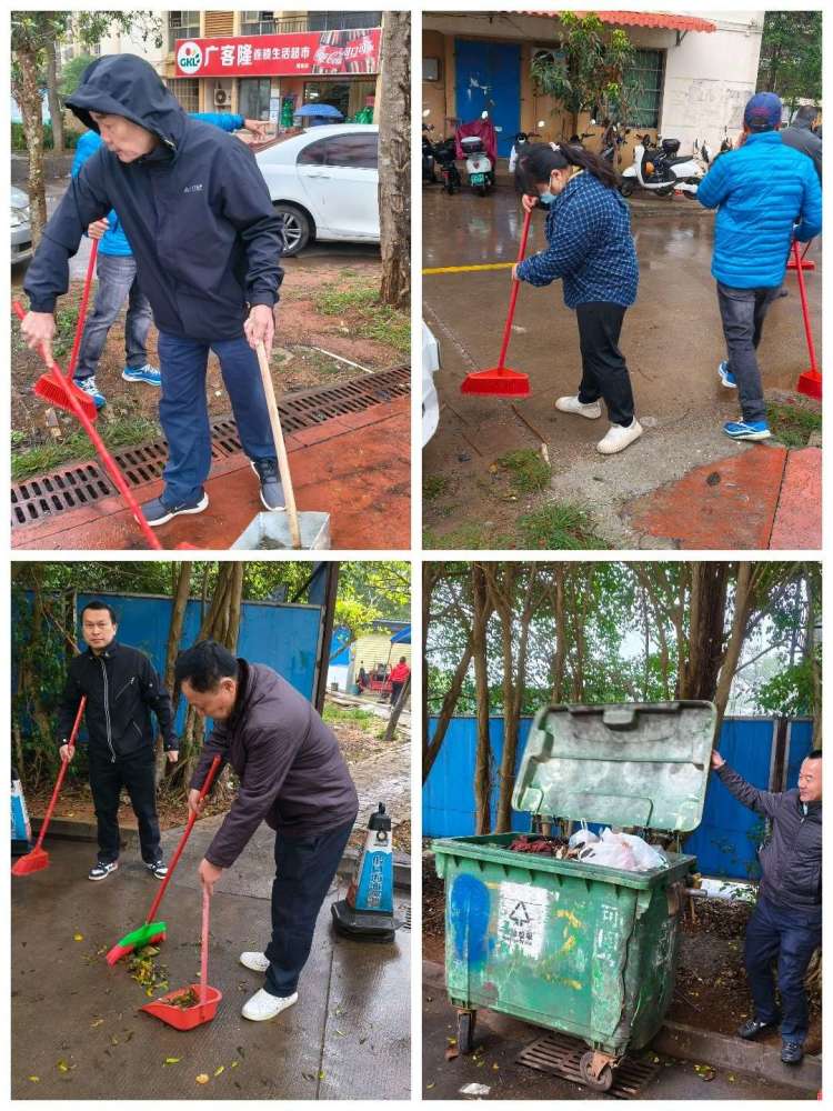 市交通港局组织机关干部到镇海社区开展周末大扫除活动